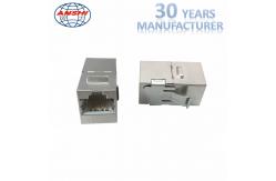 China ANSHI RJ45 Cat6A STP FTP 8P8C Female Jack Inline Coupler Keystone Jack supplier