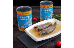 China Metal Cans for Canning and Versatile Packaging Solution supplier