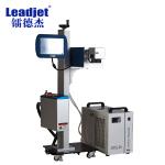 UV-3 Industrial UV Laser Marking Machine 220V 50Hz 60Hz For HDPE PE for sale