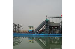 China Customized 20m Gold Dredging Machine With Chain Bucket Dredger supplier