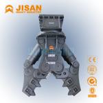 Metal Cutting Crusher Excavator Attachment Concrete Reinforcement Cutter Portable Hydraulic Shear Attachment for sale