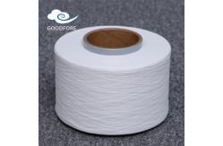 China DCY 560D Polyester Spandex Vamp Double Covered Yarn For Tapes supplier
