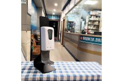 China KZ203 White Automatic Sensor Liquid Soap Dispenser 2 In 1 500ml supplier