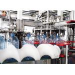 3L - 5L Water Washing Filling And Capping Machine For Big Plastic Bottle