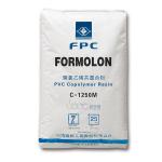 C-1250M Polyvinyl Chloride Material Alkali Resistant Anti Microbial Product Surface Coating for sale