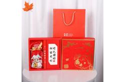 China Christmas Rigid Packaging Box Recyclable Embossing For New Year Gift supplier