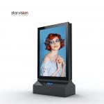 Weather Resistant Street City Light Poster With 5mm Tempered Safety Glass for sale