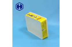 China Square 2600ml PP IML Plastic Containers Packaging Bpa Free supplier