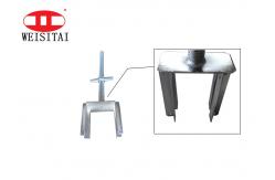 China Q235 Scaffolding U Head supplier