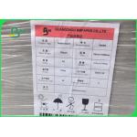 Recycled Pulp White Clay Coated Duplex Board Grey Back Paper For Package