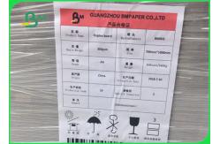 China Recycled Pulp White Clay Coated Duplex Board Grey Back Paper For Package supplier