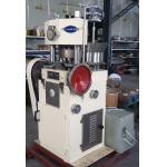 Automatic ZP13A ZP15A ZP17A 150KN Caplets Rotary Tablet Press Machine
