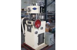 China Automatic ZP13A ZP15A ZP17A 150KN Caplets Rotary Tablet Press Machine supplier