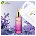 Lavender Long Lasting Fragrance Oil For Body Car Room Perfume Making for sale