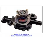 K13D K13CTE Car Power Steering Pump , Truck Parts K13C Water Pump Assy OEM 16100-3320 for sale
