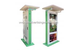 China 43'' Outdoor Digital Signage Android System 4G Remote Control Software supplier