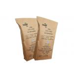 Heat Sealed 250mm Multiwall Kraft Paper Bags For Powder for sale