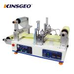 4.5m/Min Paper Hot Melt Lab Coating Machine PID Controllers ISO Listed for sale
