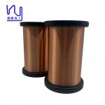 2UEW155 0.075mm Copper Enameled Winding Wire For Micro Devices for sale