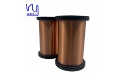 China 2UEW155 0.075mm Copper Enameled Winding Wire For Micro Devices supplier