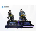 9D VR Motor Simulator
