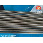 ASME SB622 Hastelloy C276/ UNS N10276 Seamless Tube for Chemical Processing for sale