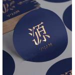 Custom PVC Adhesive Seal Sticker Label with Tear Resistance Material