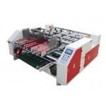 Small Lock Bottom 220v Corrugated Box Folder Gluer Carton Automatic Machine for sale