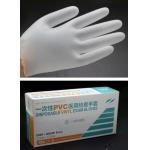 Medical Pvc Exam Gloves , Disposable Examination Gloves CE FDA Certificated for sale