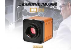 China HD206 Three Observation Head 360 ° Rotating Stereoscopic Microscope Working Distance 90-110mm supplier