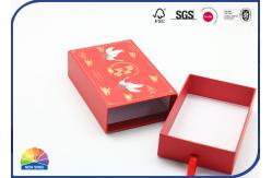 China Sliding Cardboard Paper Packaging Gift Drawer Box Custom Logo Printing Recycle supplier