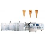 Double Layered Panel Door Sugar Production Line Cone with Ejection System CE Approved for sale