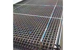 China Steel Woven Vibrating Screen Mesh / Screening Wire Mesh 1mm - 100mm supplier
