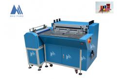 China Small Printing Factory Hardcover Book Case Making Binding Machine supplier