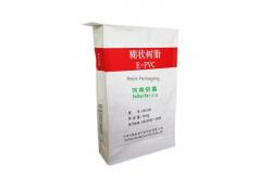 China Powder Packaging Solutions Multiwall Kraft Paper Bags Custom Printed Sizes supplier