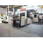 Automatic High Speed Rigid Box Making Machine For Cardboard Wrapping Box for sale
