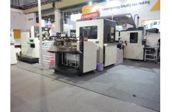 China Automatic High Speed Rigid Box Making Machine For Cardboard Wrapping Box supplier