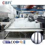 R507/R404a Saltwater Block Ice Machine , Meat Fish Cooling Ice Block Making Business