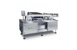 China 5ml 40BPM Water Bottle Cleaning Machine For Round Bottle supplier