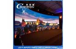 China Indoor P1.86 P2.5 P2 LED Screen Display Practical Anti Collision supplier