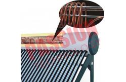China High Efficiency Pre Heated Solar Water Heater For Homes Integrated Structure supplier