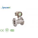 CE Approved Turbine Flow Meter Turbine Flowmeter With Display，Output 4-20mA  /Pulse for sale