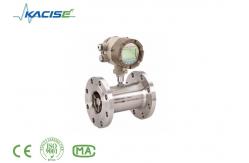 China CE Approved Turbine Flow Meter Turbine Flowmeter With Display，Output 4-20mA  /Pulse supplier