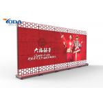 Professional LCD Video Wall Display Multi-Screen Control Software Video Wall for sale