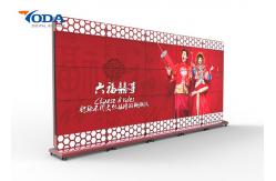 China Professional LCD Video Wall Display Multi-Screen Control Software Video Wall supplier