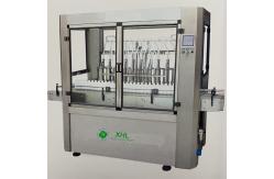 China YG24/12 Automatic Liquid Filling And Capping Labeling Integrated Machine supplier