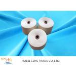 Spun Polyester Yarn 30s / 2 30s / 3 Count , Core Spun Polyester Sewing Thread for sale