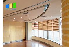 China Ballroom Sound Proof Folding Partitions Movable Wooden Partition Wall For Auditoriums supplier