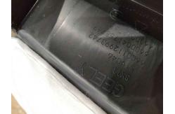 China Geely Binyue's high-strength plastic black simple and atmospheric Miscellaneous box supplier