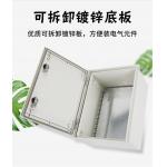 SMC Cable Fiberglass Enclosure Distribution Box With Double Locks CE Standard